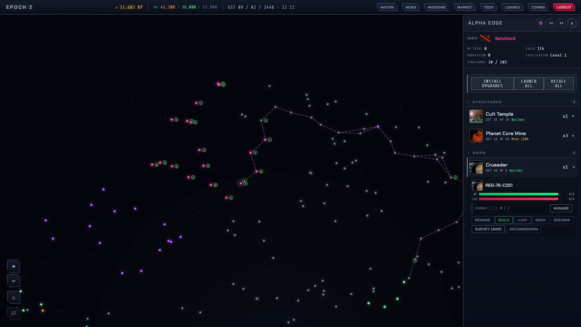 The galaxy map, showing hundreds of star systems